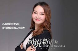 [10分钟教程]开封公司咨询电话号码_哔哩哔哩-3